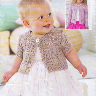 1324 KNITTING PATTERN
