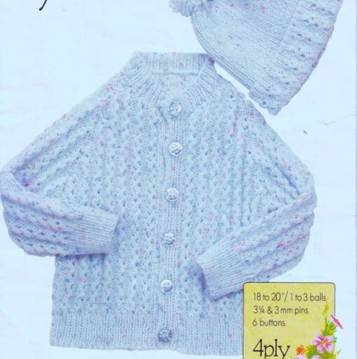 2108 KNITTING PATTERN