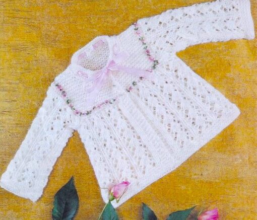 1205 KNITTING PATTERN
