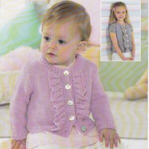 1323 KNITTING PATTERN
