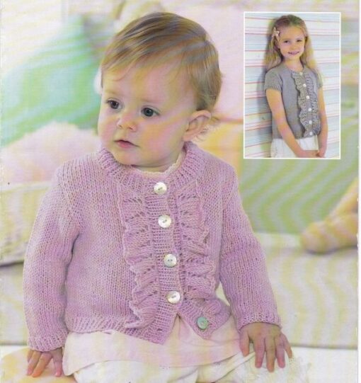 1323 KNITTING PATTERN