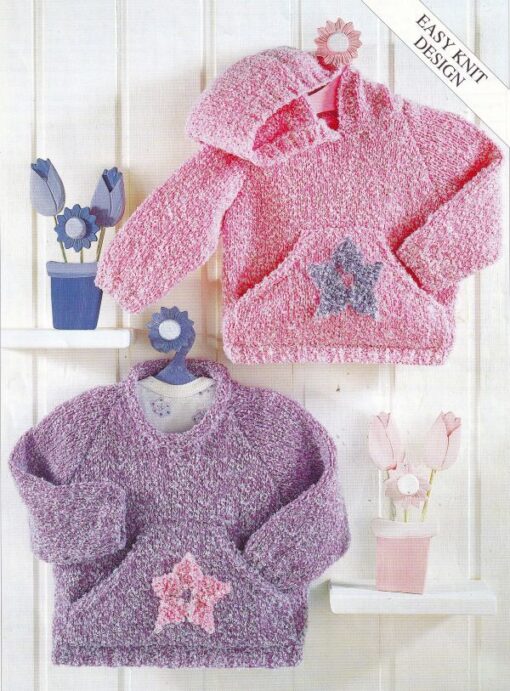3997 KNITTING PATTERN