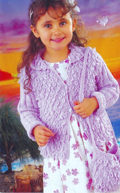 4883 KNITTING PATTERN