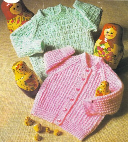 869 KNITTING PATTERN