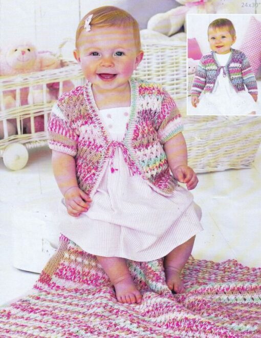1439 KNITTING PATTERN