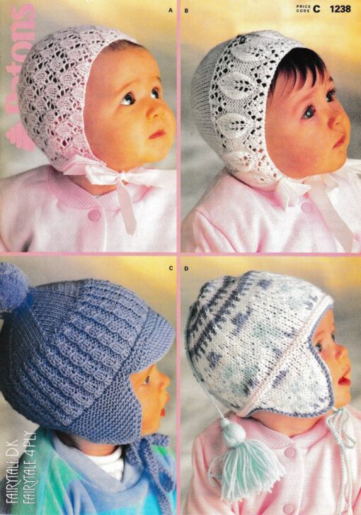 1238 KNITTING PATTERN