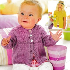 1219 KNITTING PATTERN